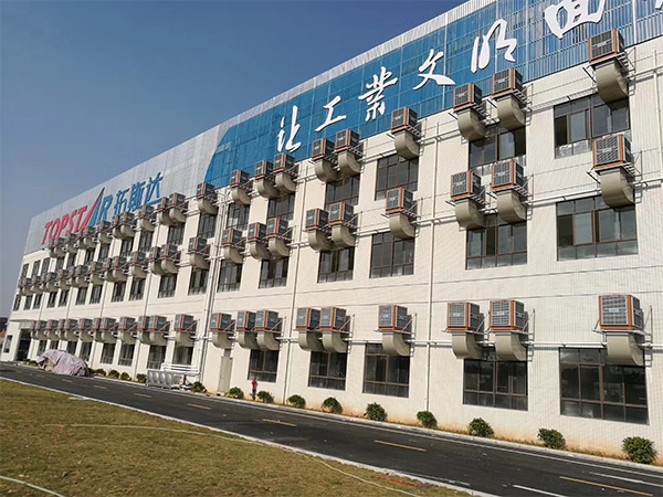  廣東拓斯達(dá)廠房環(huán)?？照{(diào)降溫工程