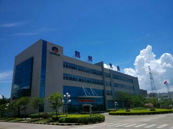  珠海格力凱邦電機(jī)車間環(huán)?？照{(diào)安裝工程