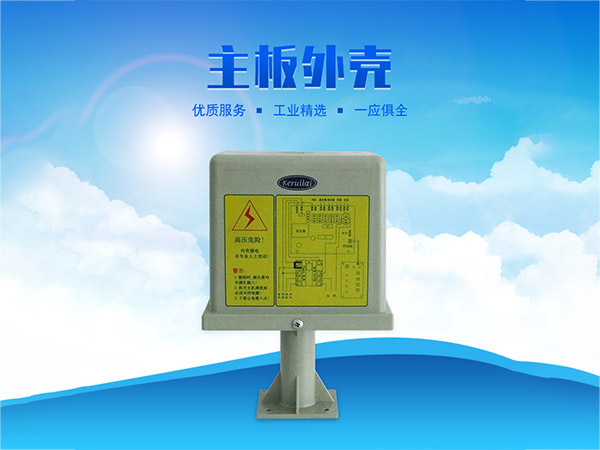 科瑞萊環?？照{KD專用主板