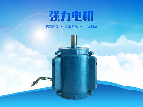 科瑞萊環?？照{1.1KW專用電機