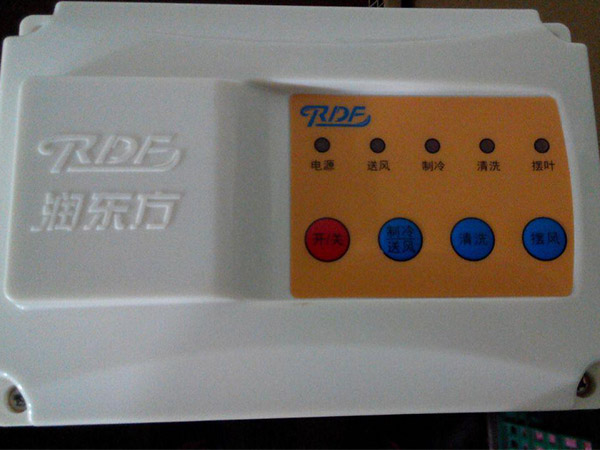 潤東方環?？照{1.5KW機型一體控制面板配件