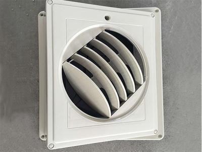 環?？照{冷風機專用單口風口